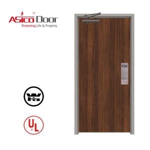 דלת פנים מדורגת